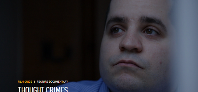 Review – Thought Crimes: The Case of the Cannibal Cop